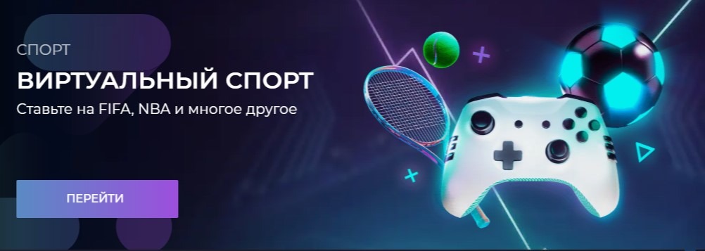 Официальный сайт казино Изи